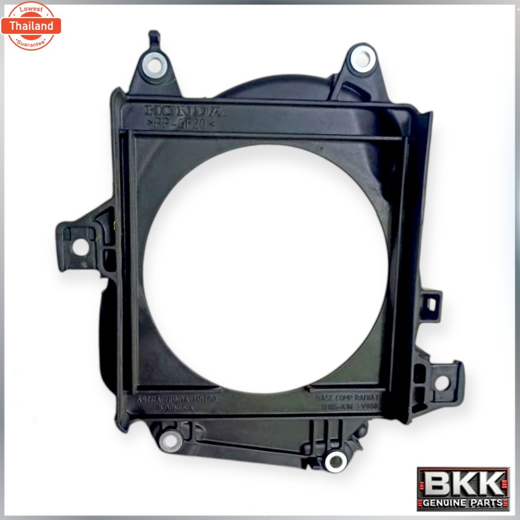 ชุดเรือนยึดหม้อน้ำ แท้ศูนย์ LEAD125year22-23 /PCX160 year21-24 19105-K1N-V00