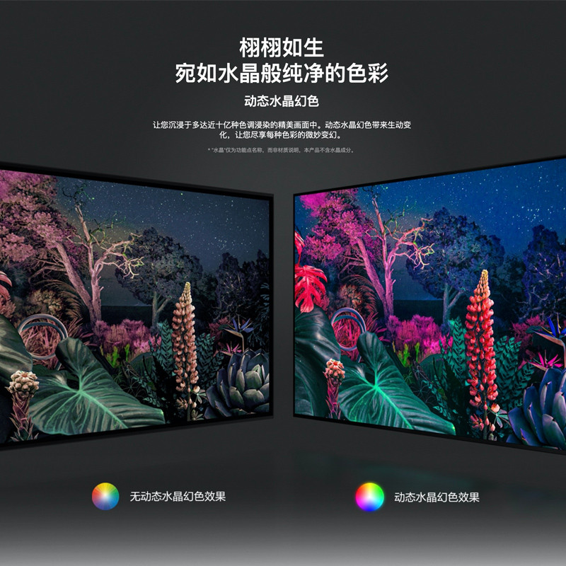 Samsung/Samsung UA85AU8800JXXZ ทีวีแท็บเล็ตอัจฉริยะความละเอียดสูงพิเศษขนาด 85 นิ้ว