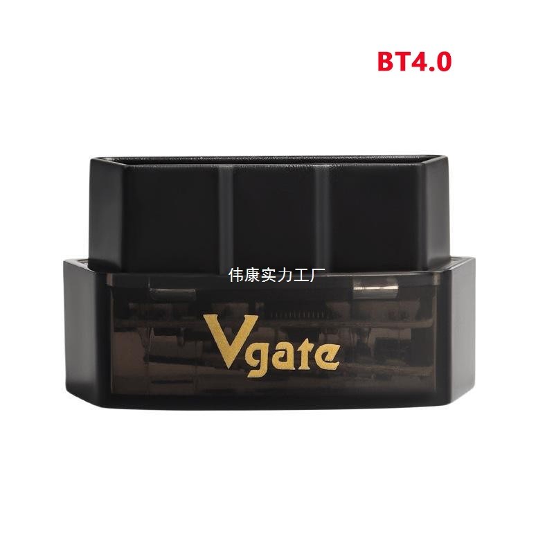 Vgate iCar Pro OBDII 4.0蓝牙支持苹果安卓低功耗休眠汽车检测仪