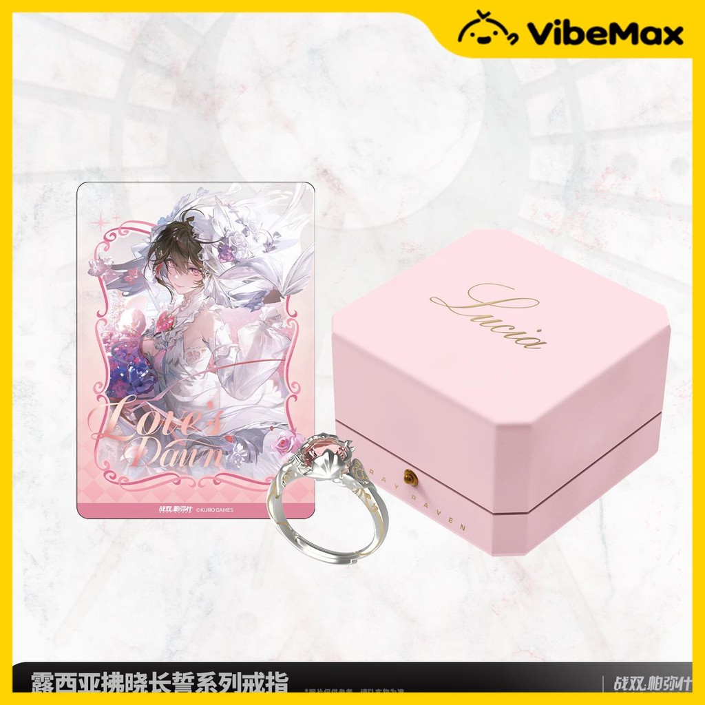 [✨NEW⚡พร้อมส่ง] Punishing: Gray Raven แหวน Official Merch Ring ซีรีส์ Lucia