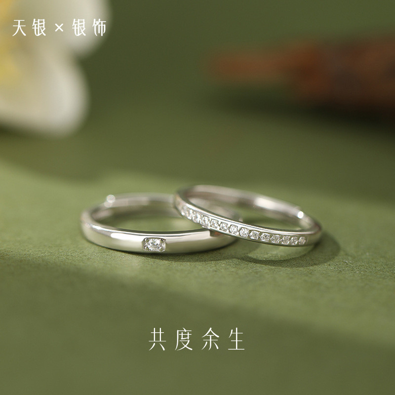 S999 เท้าเงินอารมณ์สแควร์เพทายคู่ S999 เงิน Air-Match สีแดงหรูหราหรูหราหรูหรา 9.30