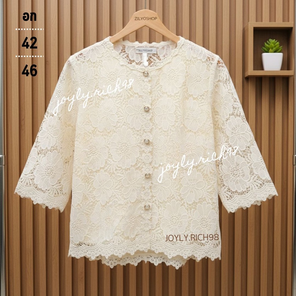 เสื้อลูกไม้กระดุมหน้า เสื้อลูกไม้ทั้งตัว มีซับใน รอบอก38-42 44-46นิ้ว ฟรีไซส์ ลูกไม้หน้า-หลัง เสื้อคนแก่ใส่ทำบุญ