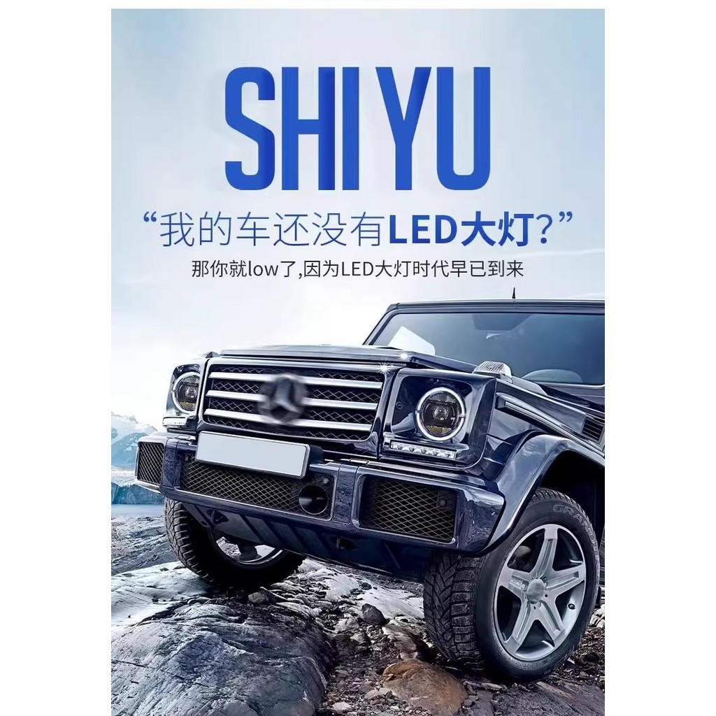 เหมาะสําหรับ 07-23 Mercedes-Benz Big G ชุดไฟหน้า G-Class LED ดัดแปลงเลนส์ w463 G350 G500 G55