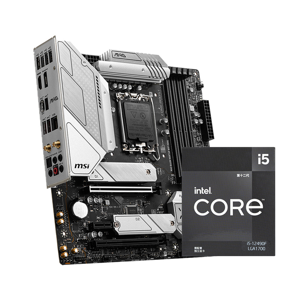 [ดําเนินการด้วยตนเอง] Intel i5 12490F 13490F CPU ชนิดบรรจุกล่องพร้อม MSI B660 B760 บอร์ด U ชุด