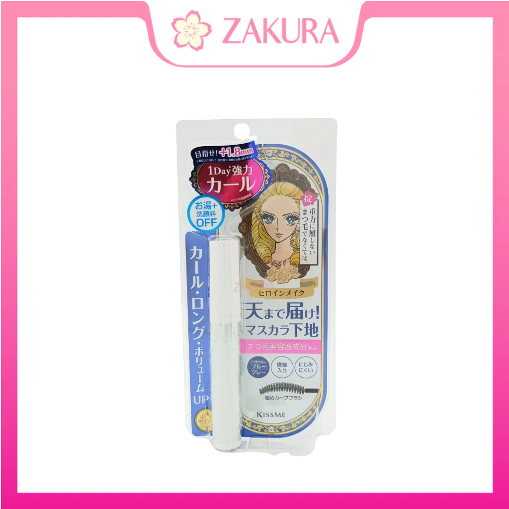 KeepKiss New Product Curl6g/Heroine #   0.21oz8ee Me BaseMascaraMake NH9O