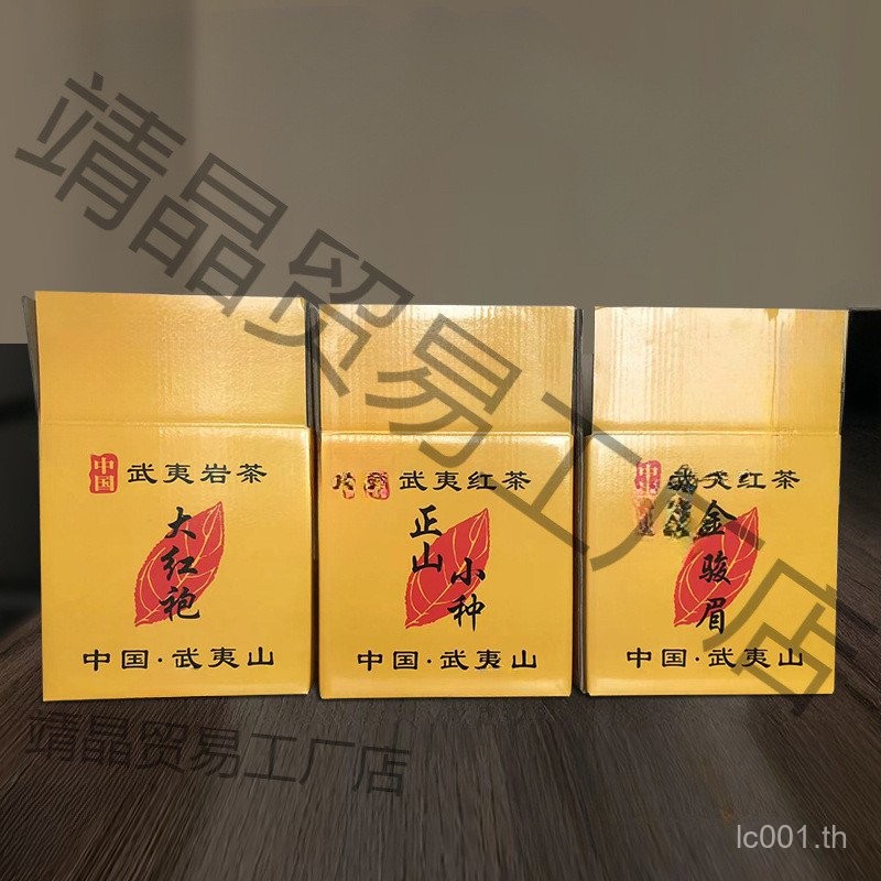 5 กระเป๋าด้านใน Dahongpao บรรจุภัณฑ์ขนาดคงที่เก็บ Jinjun Eyebrow Tea Layer กล่องกระดาษพร้อมสต็อกกล่อ