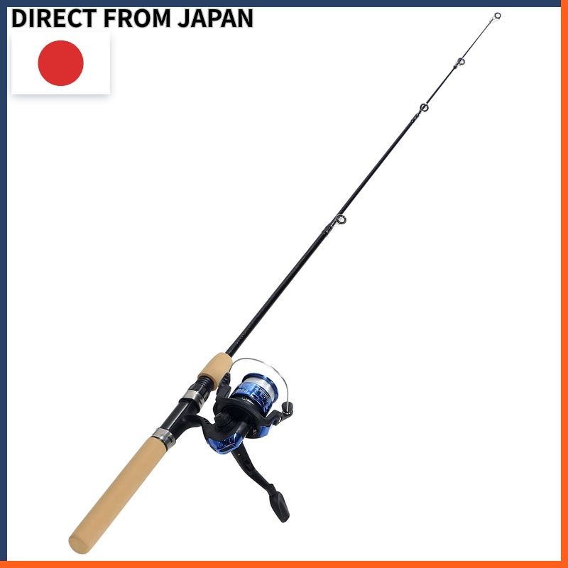 VILTAGE Compact Spinning Rod Set 100cm Rod with Line and Rod Case Nylon Line Included