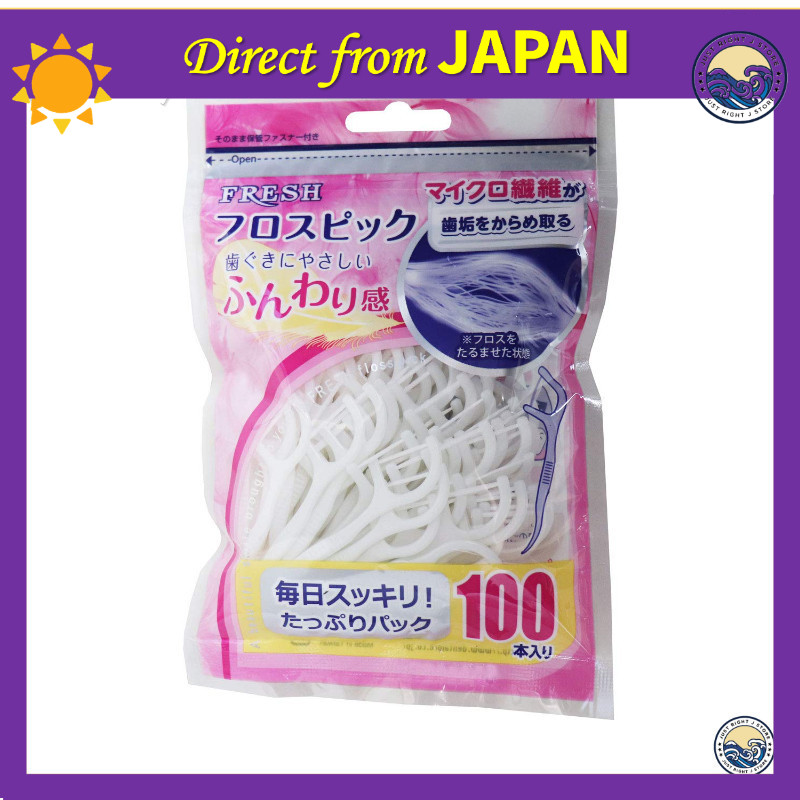 Dental Pro Fresh Floss pick 100 pieces Soft Type Floss Oral Care
