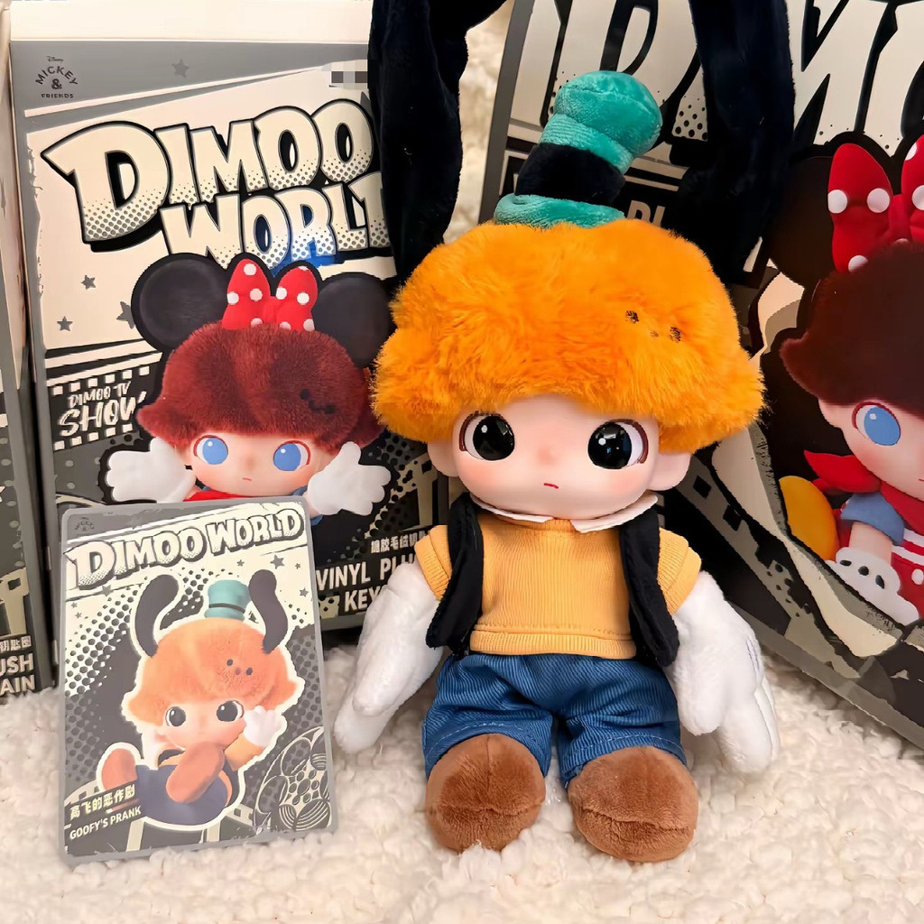 DIMOO WORLD กล่องตาบอดตุ๊กตา Disney Series พวงกุญแจตุ๊กตาไวนิล Tide Play fu.ph ราคา ถูกที่สุด ดีลบีเคเค แกลเลอรีภาพที่ 7