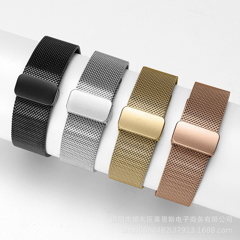 适用苹果Apple watch S8磁吸扣米兰表带华为三星折叠扣金属不锈钢