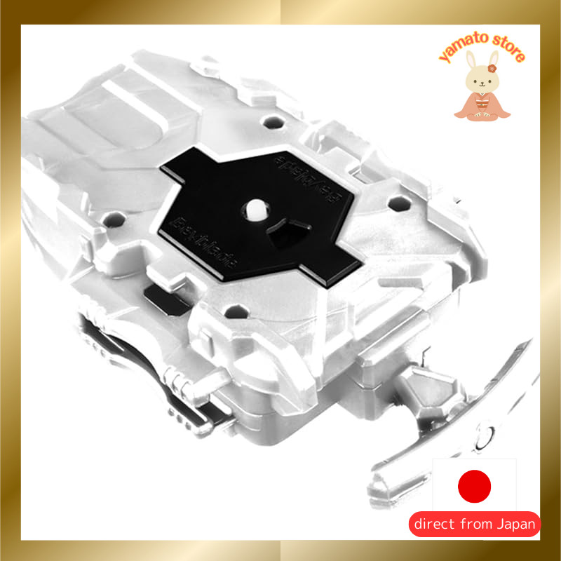Beyblade Burst B-39 Bay Launcher White