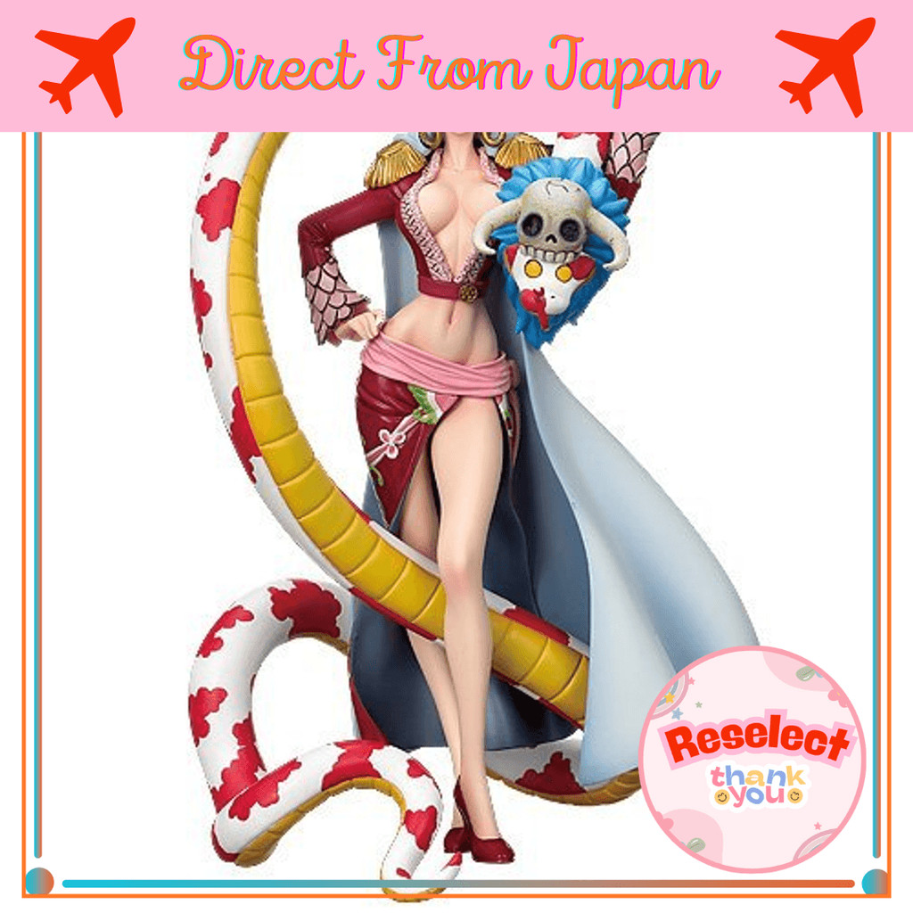 ONE PIECE ワンピース SQ สเปเชียลควอลิตี้ฟิกเกอร์ ～โบอา แฮนค็อก～ 【ทั้งหมด 1 ชนิด】(ของรางวัล) SPECIAL QUALI