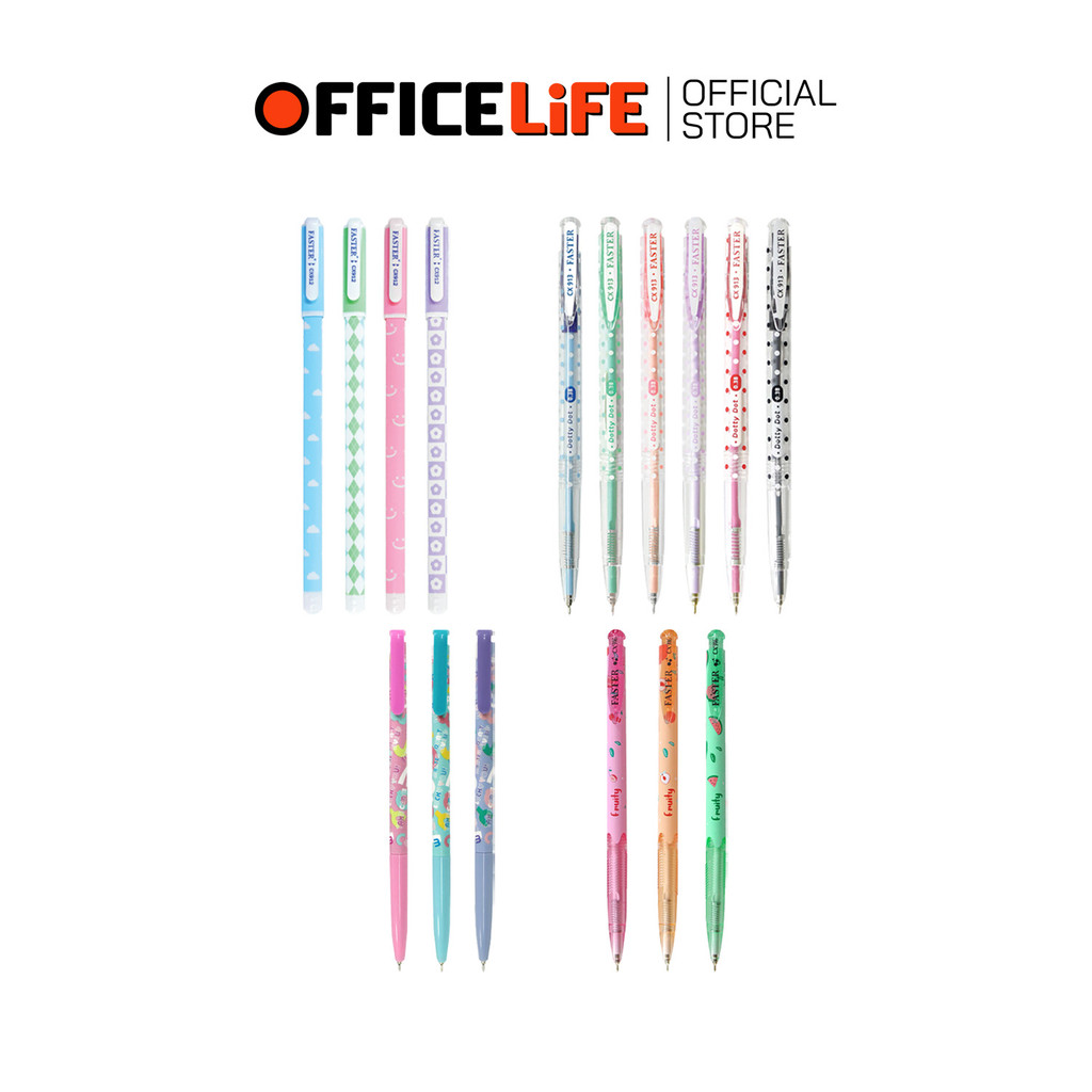 Faster (ฟาสเตอร์) ปากกาลูกลื่น ปากกา รุ่น CX912 / CX913 / CX915 / CX916 ( 1 ด้าม / สุ่มลาย )