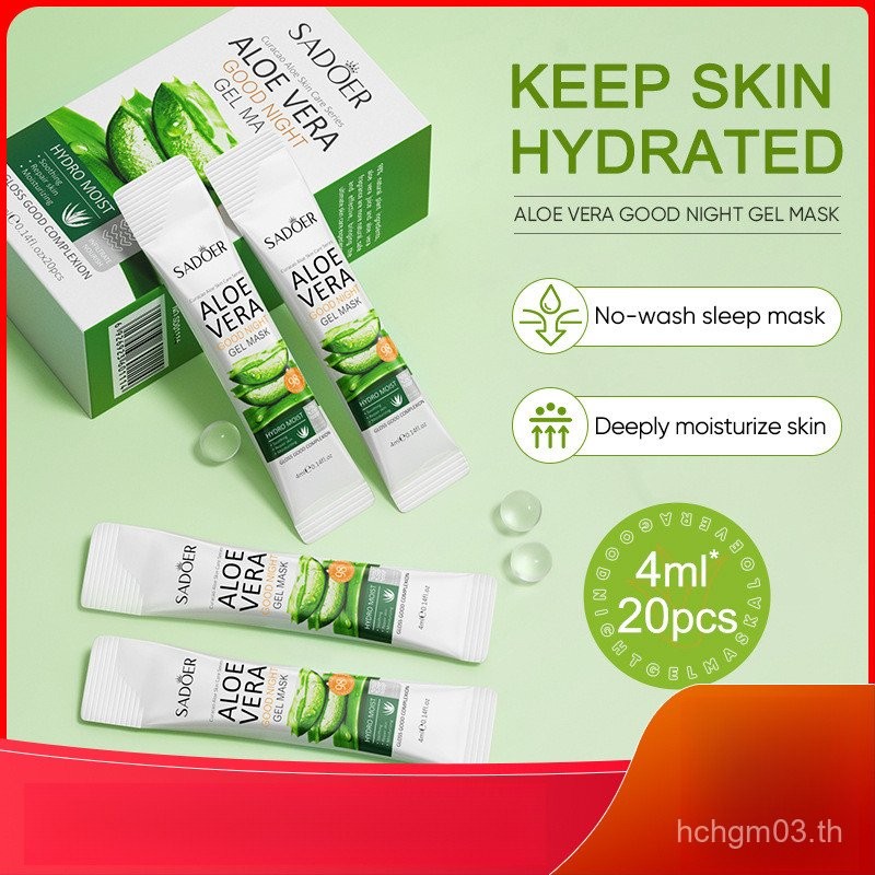 ขาย Night Night Jelly Mask Aloe Night Jelly Mask Water Moisturizing Smear-Free Mask 4ml Y9PF