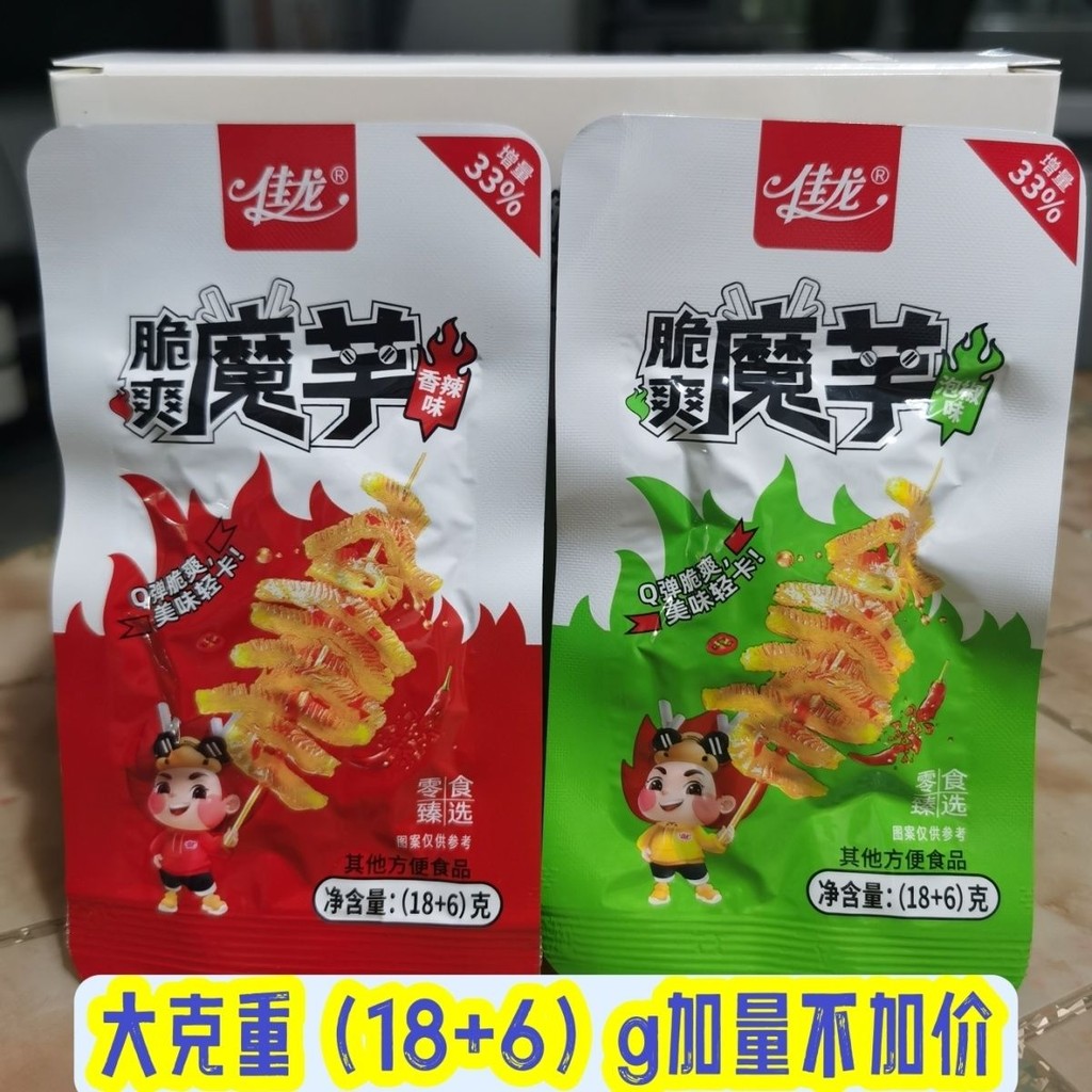 [เพิ่ม Amount โดยไม่เพิ่มราคา] Jialong Crispy Konjac Spice 18+6g Influencer Instant บรรจุแยกกัน Casu