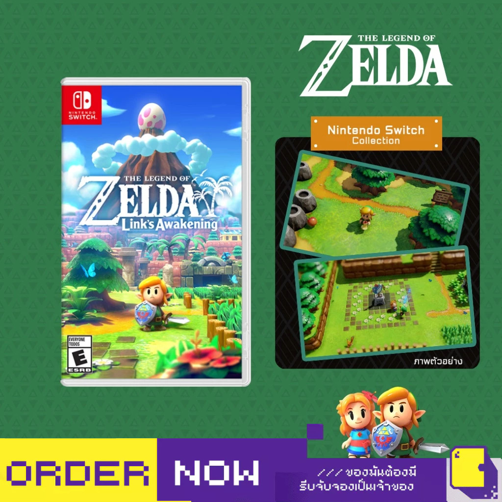 [+..••] พร้อมส่ง | NSW THE LEGEND OF ZELDA: LINK'S AWAKENING (เกม Nintendo Switch™🎮)