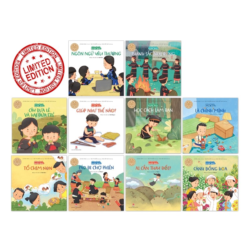 หนังสือ - Happy Children Combo (10 เล่ม) S24h
