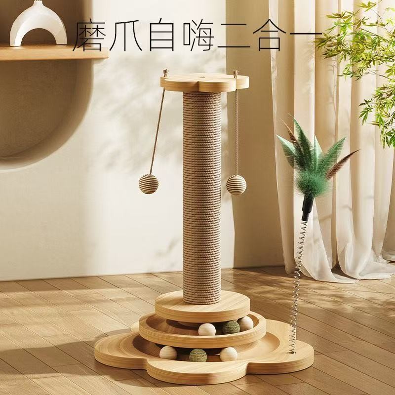 Cat Scratching Post Sisal Cat Scratching Board Scratch-Resistant ทนต่อการสึกหรอ Non-Scratching แนวตั