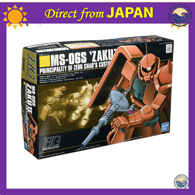 BANDAI SPIRITS HGUC Mobile Suit Gundam MS-06S Char's Zaku II 1/144 Scale Color-Coded Plastic Model