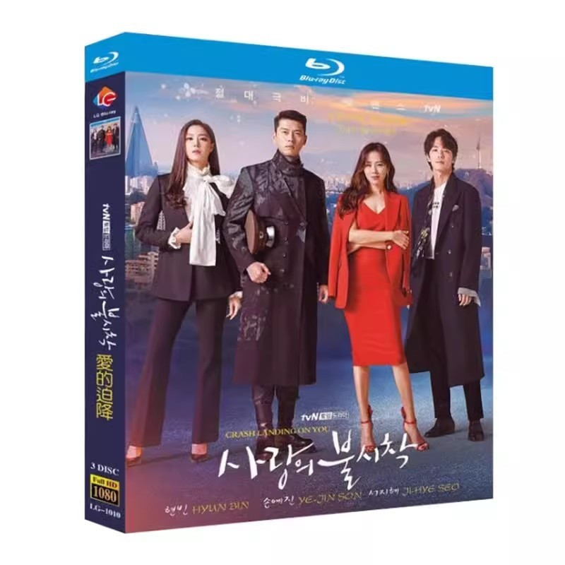 แผ่นบลูเรย์ละครเกาหลี Crash Landing on You (2019) 3BD G002