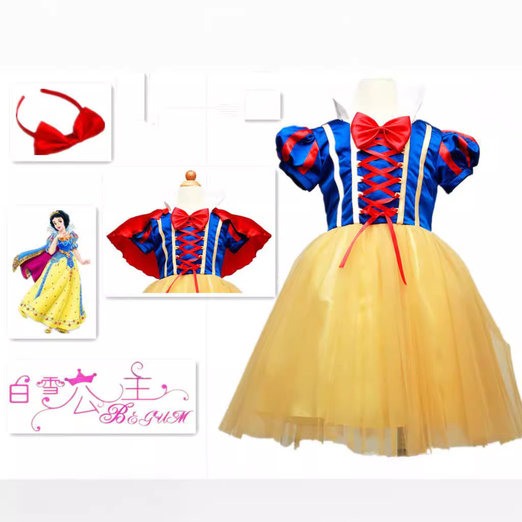 ฮาโลวีนเด็กเครื่องแต่งกายหิมะสีขาวชุดสาวอะนิเมะคอสเพลย์สวมหน้ากากพรรค กระโปรงชั้นใน เครื่องแต่งกาย ไ