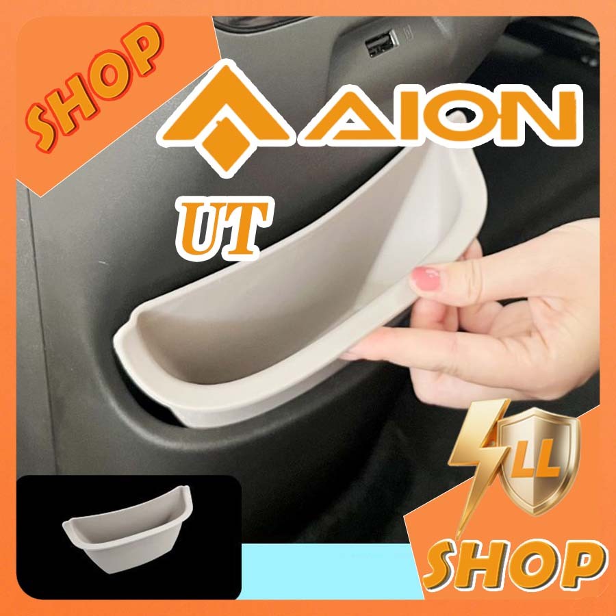 [READY]AION UT Armrest Box Rear Storage Slot AION Body Kit Decoration aion ut Auto Parts K2I0