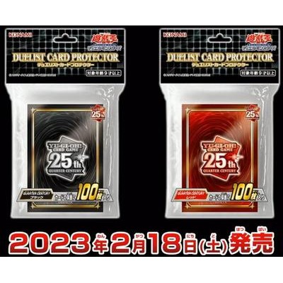 Card Holder 25th Anniversary Black 25th Anniversary Red Game King Duelist Outer Card Holder 100 ชิ้น