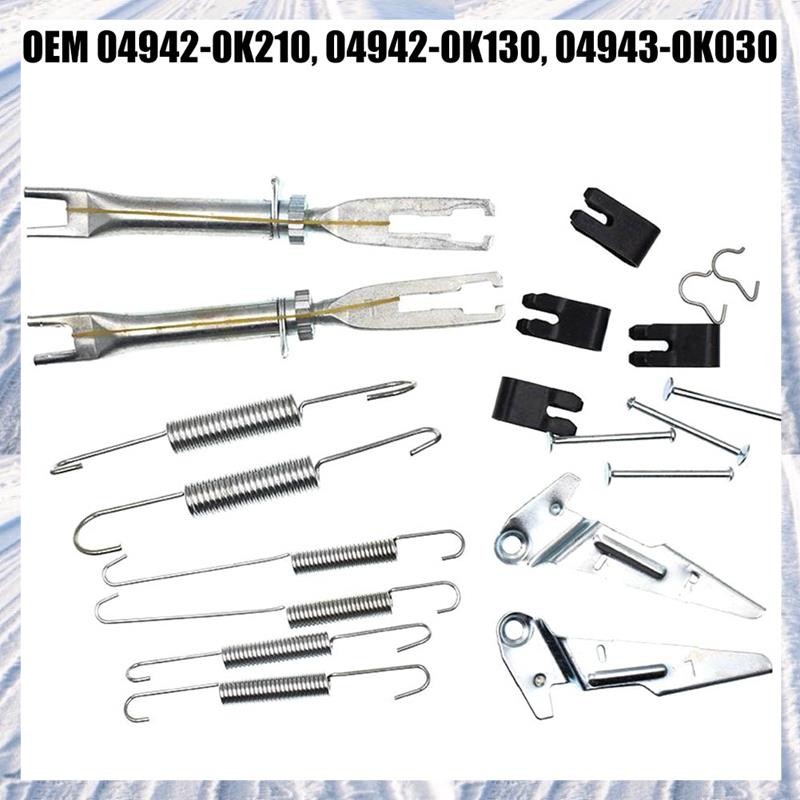 ด้านหลังเบรครองเท้าโลหะด้านหลังเบรคอะไหล่ Silver Kit สําหรับ GGN25 KUN26 Ute 2005-2015 ด้านหลังเบรค 