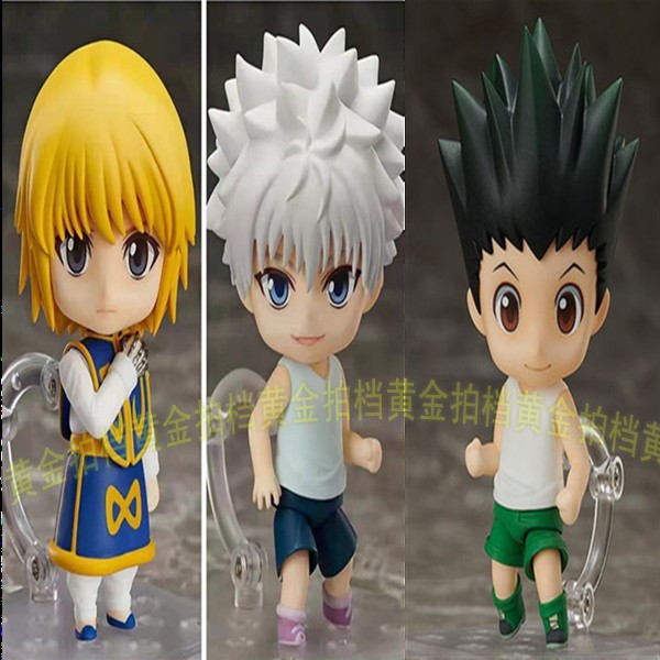 รุ่น Q Clay Full-Time Hunter HUNTER1184#奇犽1185#酷拉皮卡1183#小杰手办模型