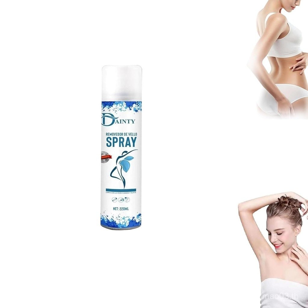 Dainty สเปรย์กําจัดขน, Dainty Spray Depilador, Dainty Removedor De Vello Spray, Dainty Depilador Spr