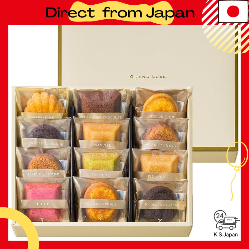 Boulmich Grand Luxe (12 pieces, same-day shipping) No paper bag included, popular sweets, gift, luxu