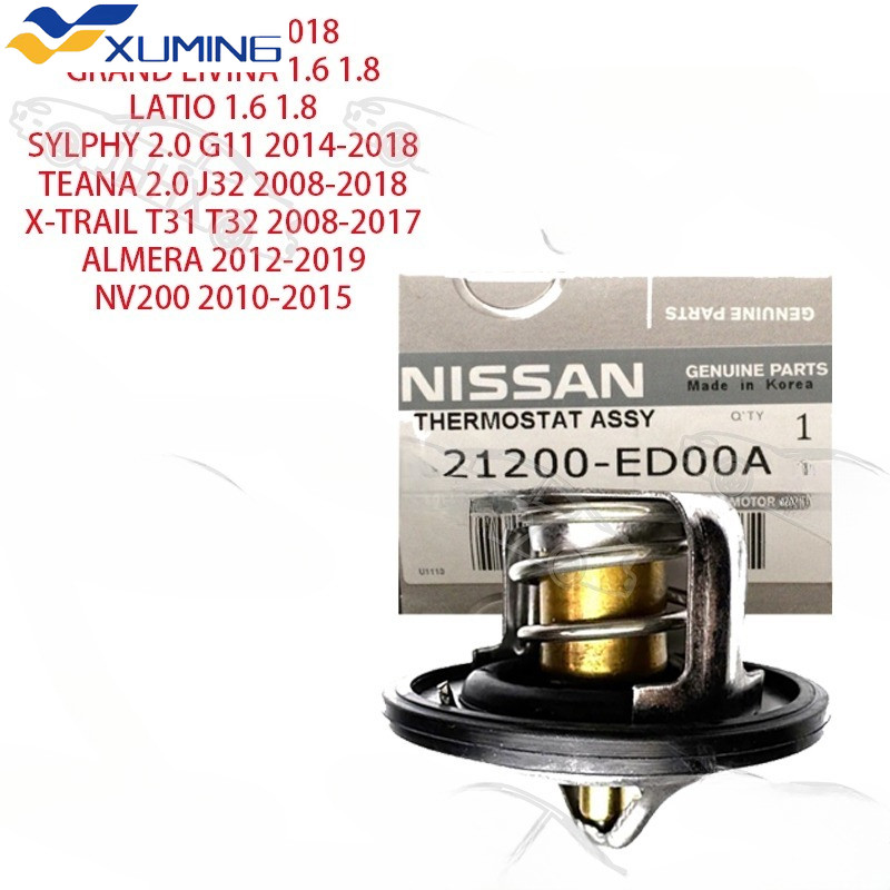 XM 21200-ED00A Thermostat NISSAN JUKE MARCH GRAND LIVINA 1.6 1.8 LETIO 1.6 1.8 SYLPHY 2.0 G11 TEANA 