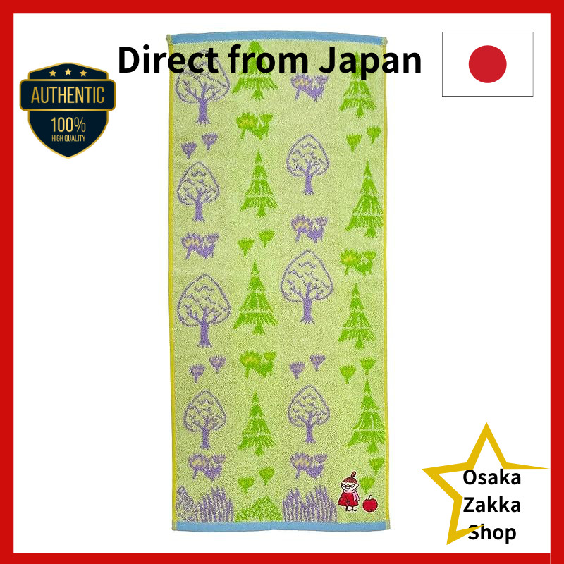 Moomin Face Towel Collection - Evening Stroll & Shall I Eat It?