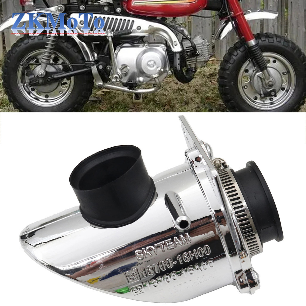 38 มม.Chrome Air Filter สําหรับ Honda Monkey Z50 Z50R Z50J Z50A Gorilla Bike Retro 50cc 110cc 125cc 