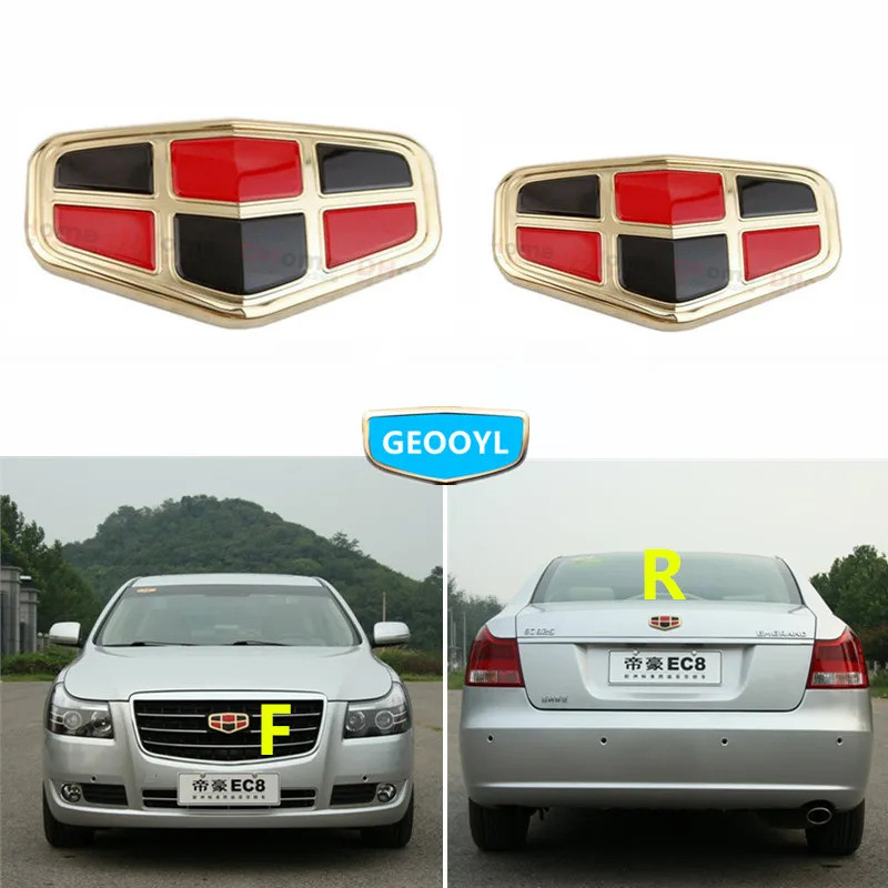 สัญลักษณ์หลังรถยนต์,สําหรับ Geely Emgrand 8 EC8 Emgrand8 E8 EC825