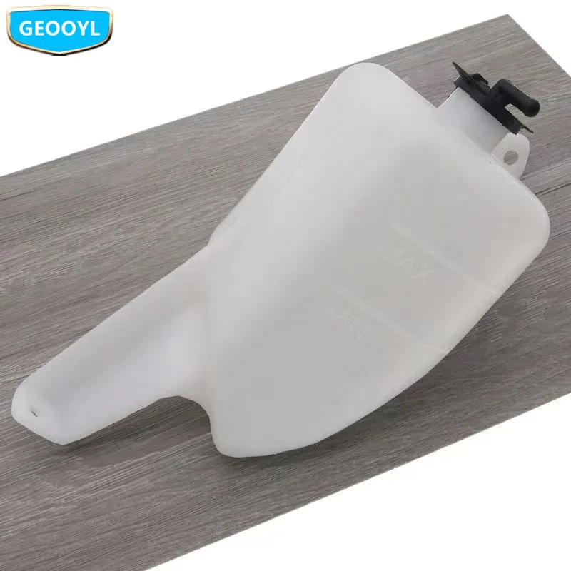 ขวดน้ําหม้อน้ํารถยนต์สําหรับ Geely Emgrand 7,EC7 EC715 EC718 Emgrand7,EC7-RV EC715-RV