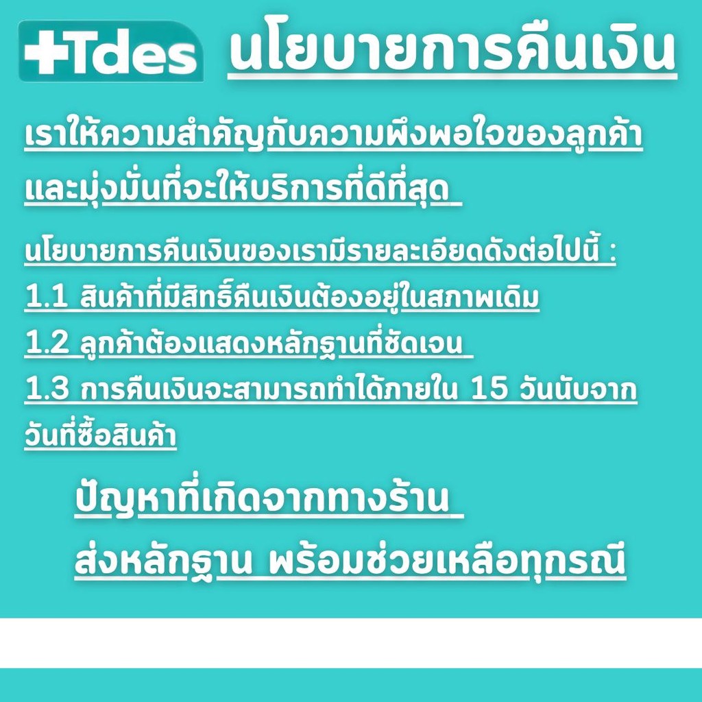 Tdes ถุงมือแม่บ้าน 2ชิ้น , 24ชิ้น สีส้ม ป้องกันสิ่งสกปรกและสารเคมี - รูปที่ 5