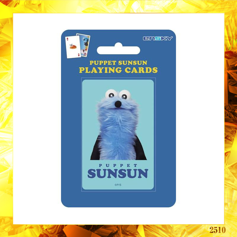 "Puppet Sunsun Trump"