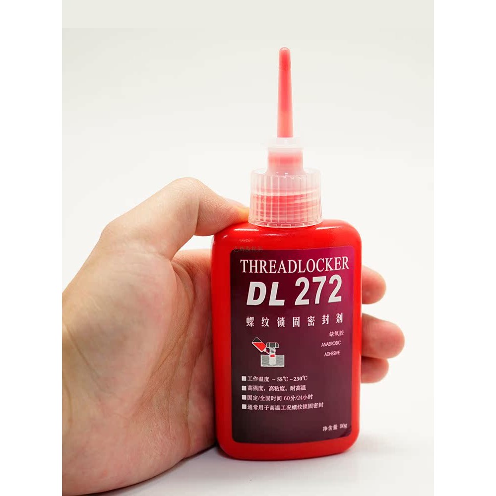 Taiba Litai DL271/222/242/243/262/272/277/290 ด้าย Sealant Anaerbic กาว