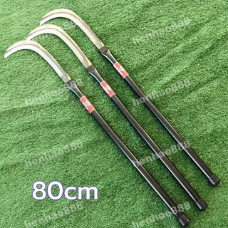 【80cm】เคียวปาดตองด้ามแป๊บยาว(ตราเพชร)ทำมาจากเหล็กแมงกานีสแท้ 100%แข็งแรงคงพิเศษ