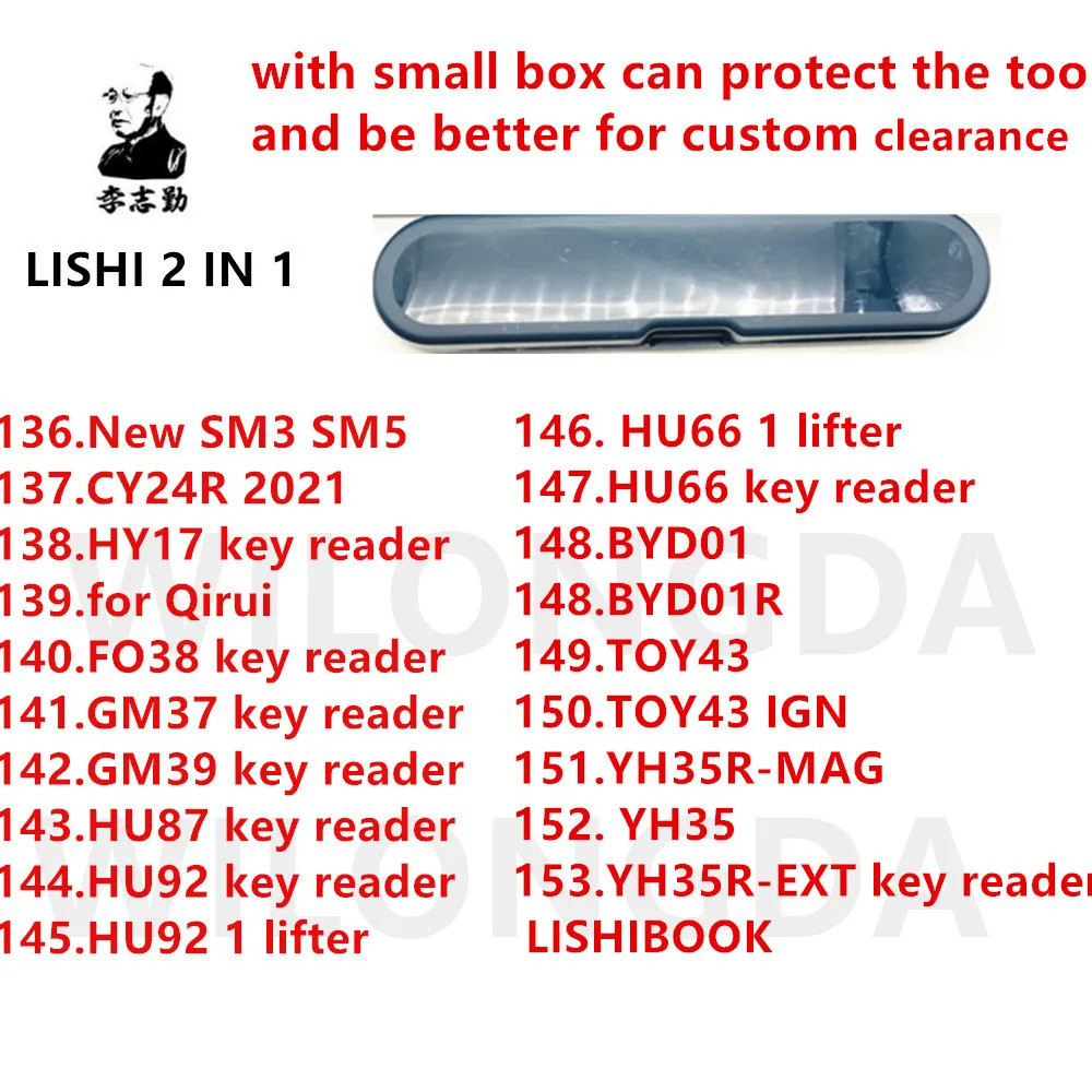 LISHI 2 IN 1 เครื่องมือ SM3 SM5 สําหรับ Qirui HY17/FO38/GM37/GM39/HU87/HU92/HU66 READER สําหรับ BYD0