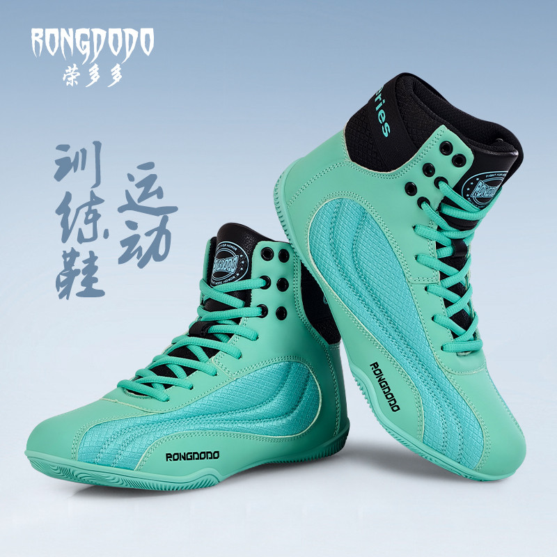 Box Boxing Shoes Fighting Training Professional Fitness Indoor Comprehensive Wrestling Shoes Wear-Re