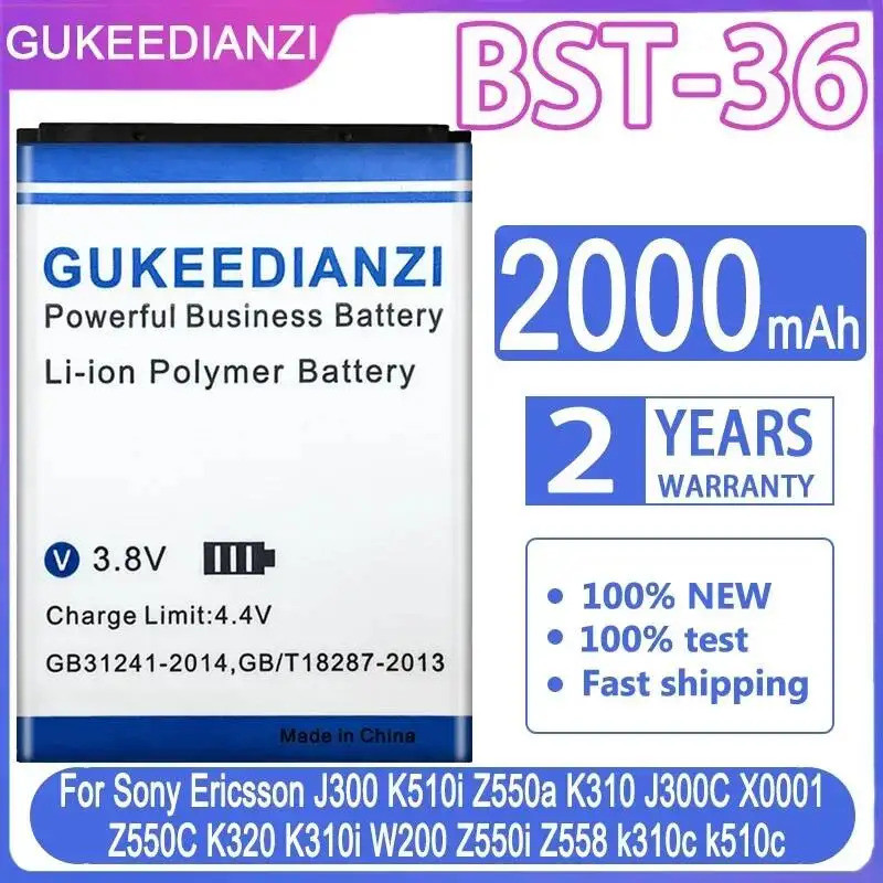 แบตเตอรี่ Bst-36 2000mAh สําหรับ Sony Ericsson J300 K510i Z550a K310 J300C X0001 Z550C K320 K310i W2