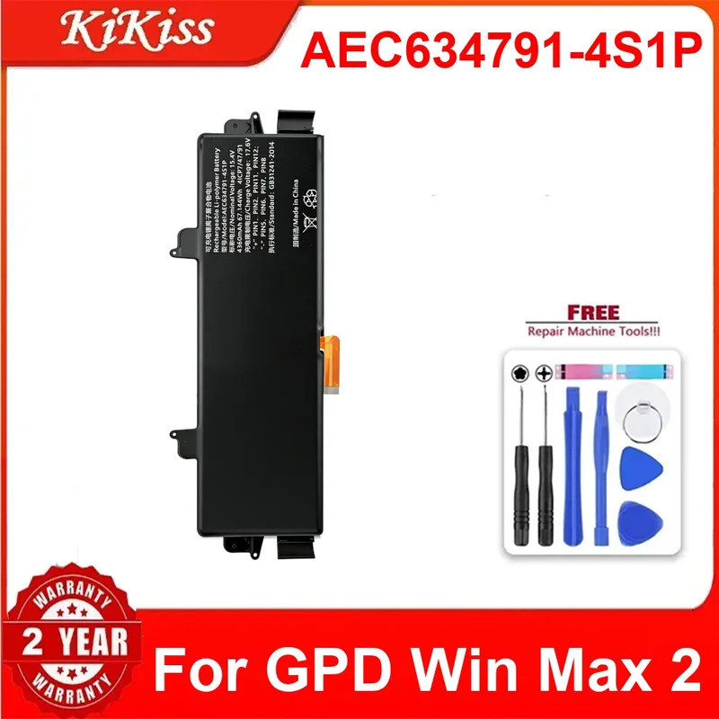 แบตเตอรี่ที่ได้รับการอัพเกรดใหม่ AEC634791-4S1P สําหรับ GPD Win Max 2 ,พร้อมเครื่องมือ