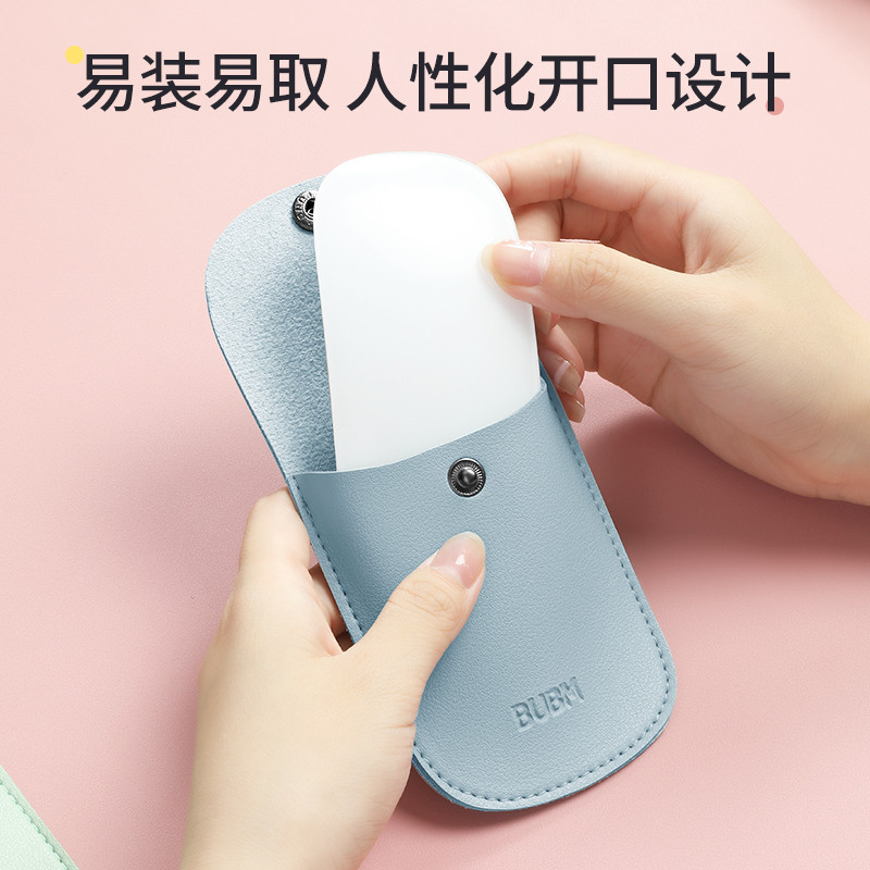 Bubm Mouse Storage Bag Wireless mouse Charger Storage Bag gpw Universal Protective Bag เหมาะสําหรับ 