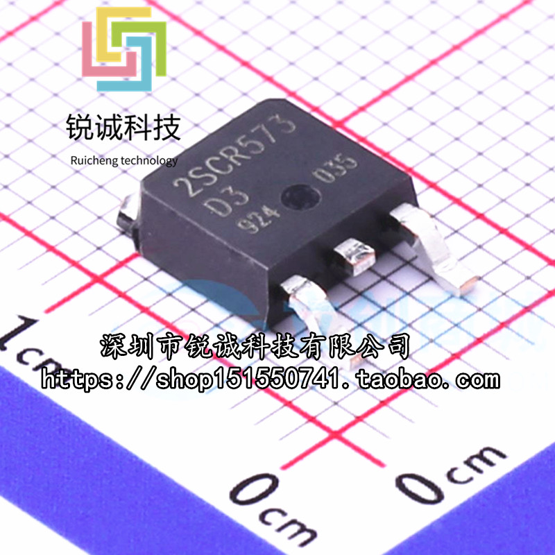 ยี่ห้อใหม่ 2SCR573D3TL1 บรรจุภัณฑ์ TO-252 NPN 50V 3A Triode (BJT)