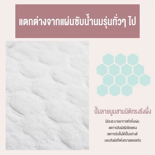 doudou แผ่นซับน้ำนมแม่ 50/100 ชิ้น แผ่นซับน้ำนม แบบบางพิเศษและมาตรฐาน นุ่มและสบาย