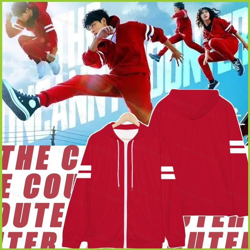 The Couter คอสเพลย์แจ็คเก็ต Hooded แขนยาวสีแดงเครื่องแต่งกายเสื้อกางเกงชุดกีฬา Uncanny Counter Coat