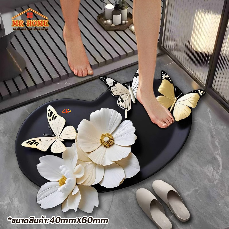พรมเช็ดเท้าดูดซับน้ำ 3D พรมเช็ดเท้าทางเข้าห้องน้ำ พรมเช็ดเท้าแห้งเร็ว กันลื่น พรมเช็ดเท้าแห้งเร็ว