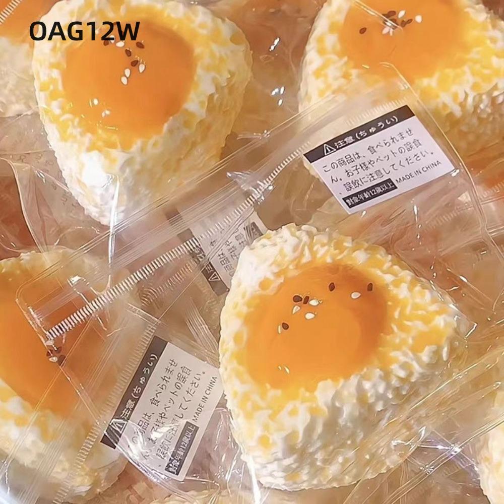 OAG12W บีบของเล่น, ข้าวปั้น Mochi ช้า Rebound Fidget ของเล่น, น่ารักจําลองไข่ TPR บรรเทาบีบความเครียดบรรเทาของเล่นเด็ก